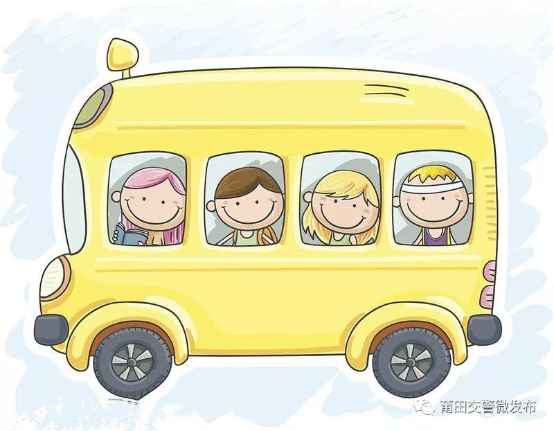 兩輛“黑校車(chē)”拉了25個(gè)娃，結(jié)果······