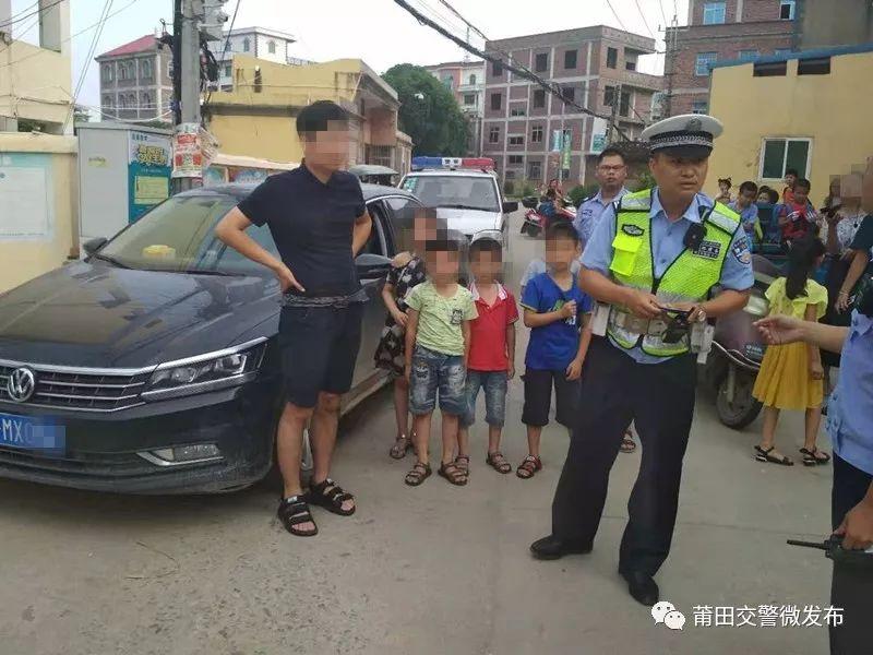 兩輛“黑校車(chē)”拉了25個(gè)娃，結(jié)果······