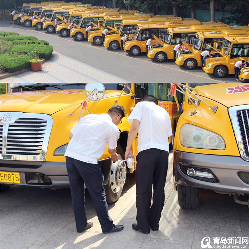 備戰(zhàn)2019”哥德杯”足球賽 交運(yùn)溫馨校車準(zhǔn)備好了