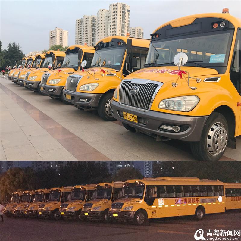 備戰(zhàn)2019”哥德杯”足球賽 交運(yùn)溫馨校車準(zhǔn)備好了