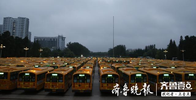 世界青少年足球賽青島開戰，溫馨校車助力