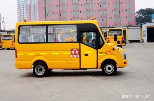 專用校車安全有序 數量難以滿足需求