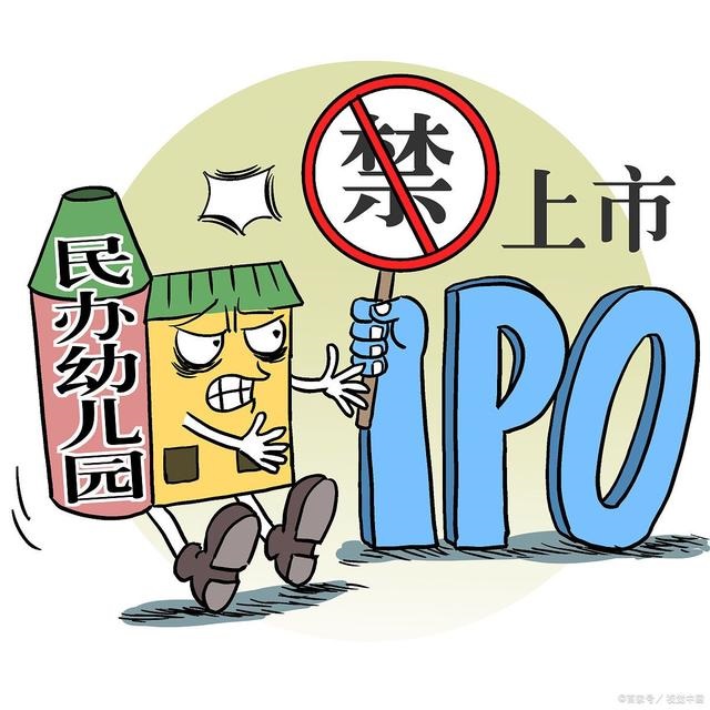 廣東湛江：男童被鎖校車內(nèi)9小時(shí)后身亡、欲蓋彌彰則嚴(yán)懲不貸！