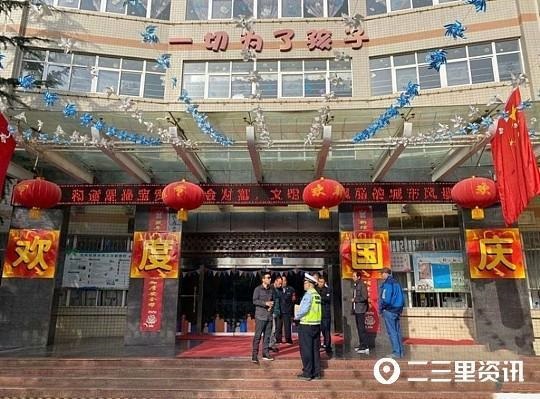 網(wǎng)友微博舉報(bào)西安一校車逆行！司機(jī)被處罰，涉事幼兒園被約談