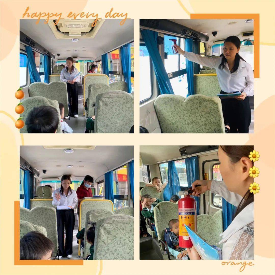 校車演練學逃生，安全之弦緊緊繃！幼兒園的孩子們從細節做起！