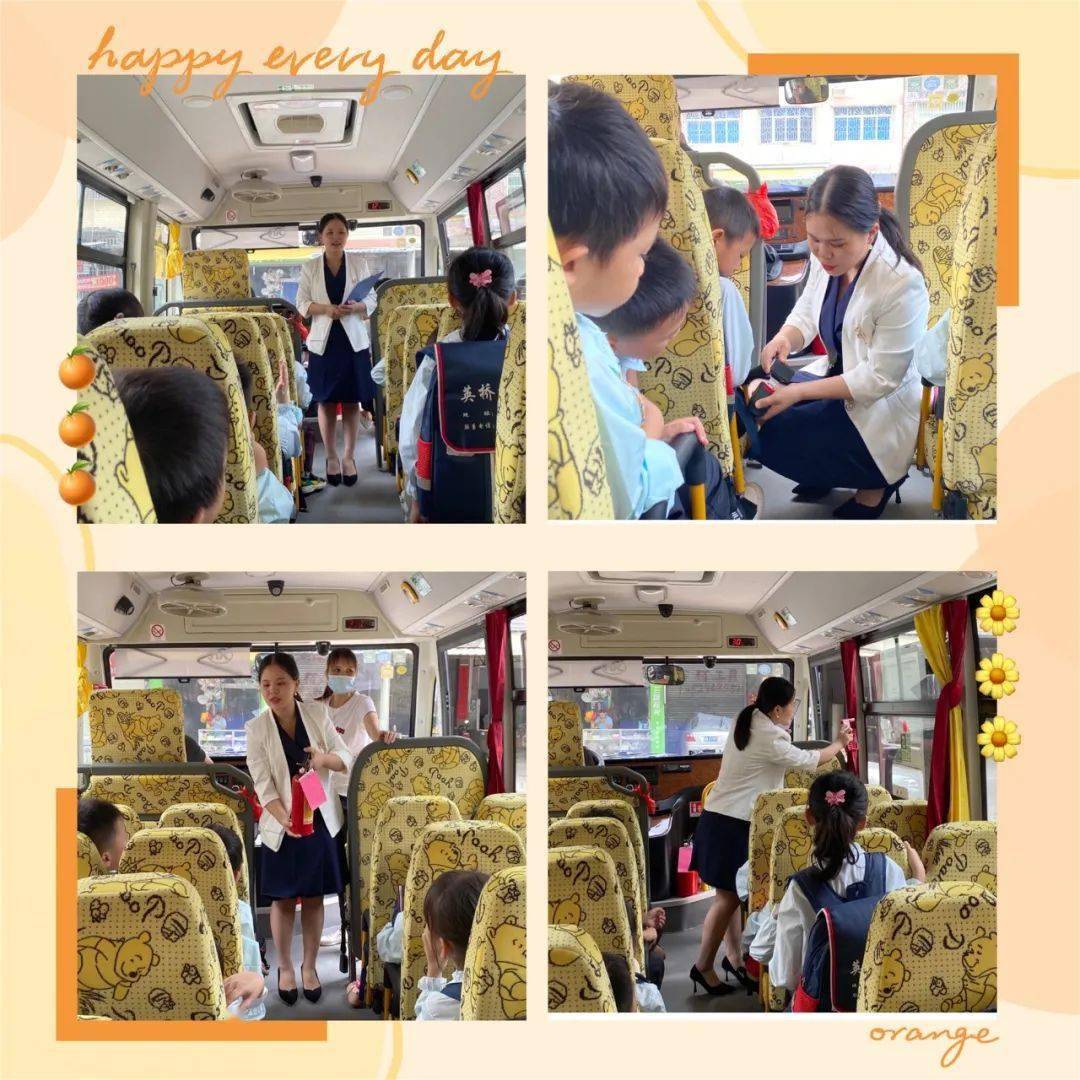校車演練學逃生，安全之弦緊緊繃！幼兒園的孩子們從細節做起！