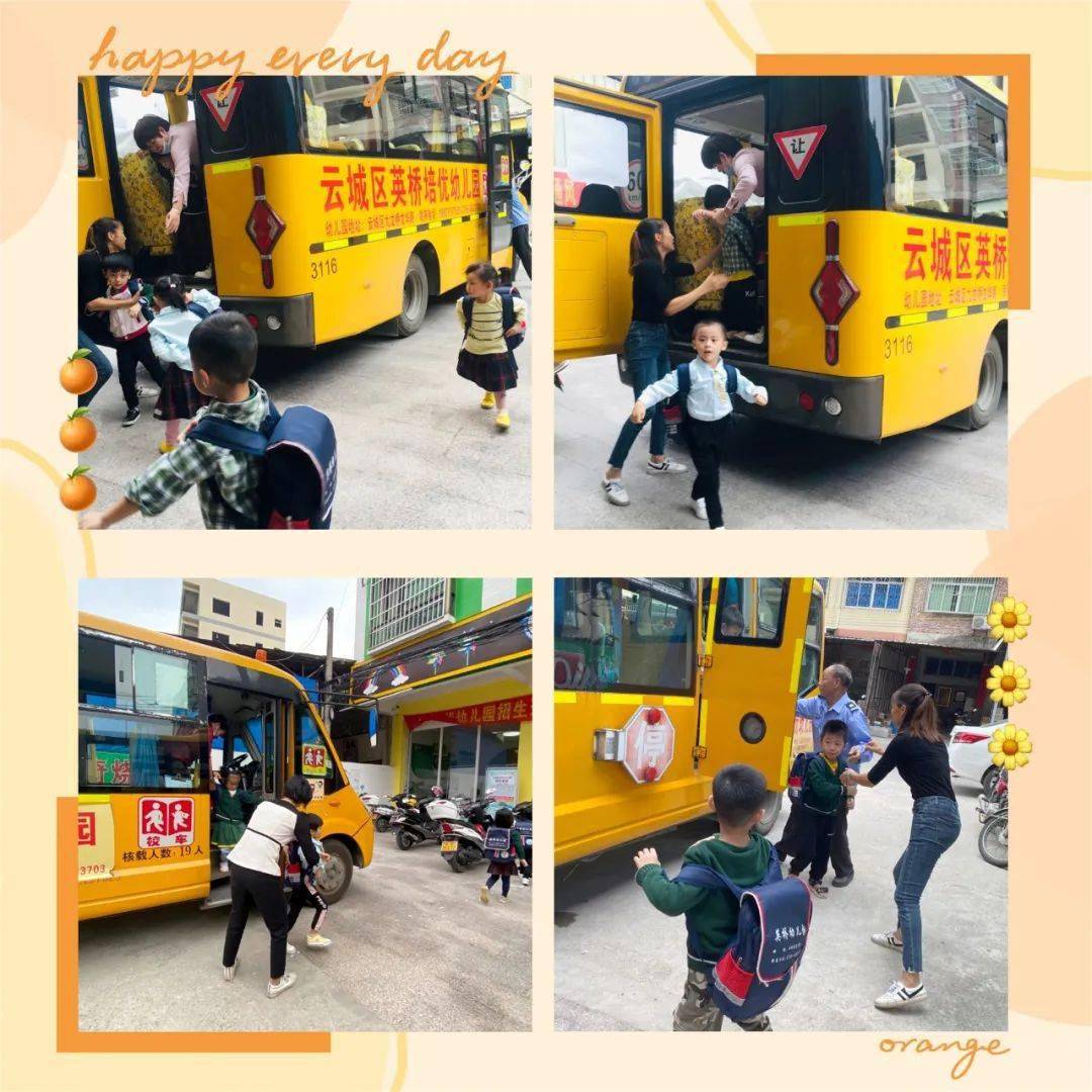 校車演練學逃生，安全之弦緊緊繃！幼兒園的孩子們從細節做起！