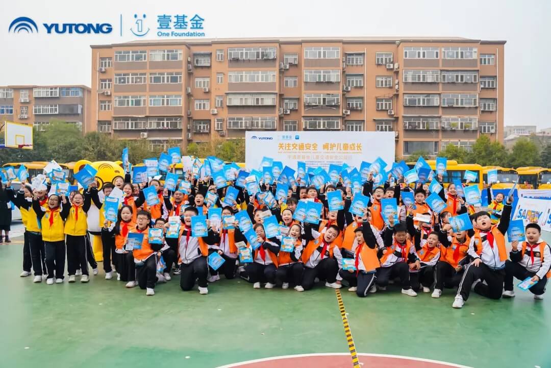 宇通人篇：萬里奔波，只為守護(hù)你平安成長！