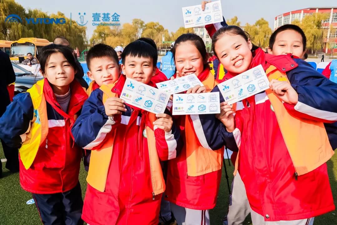 宇通人篇：萬里奔波，只為守護(hù)你平安成長！
