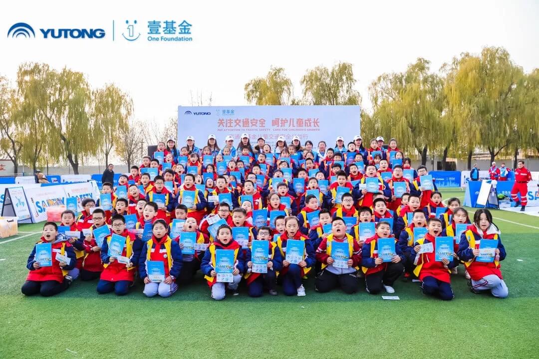宇通人篇：萬里奔波，只為守護(hù)你平安成長！