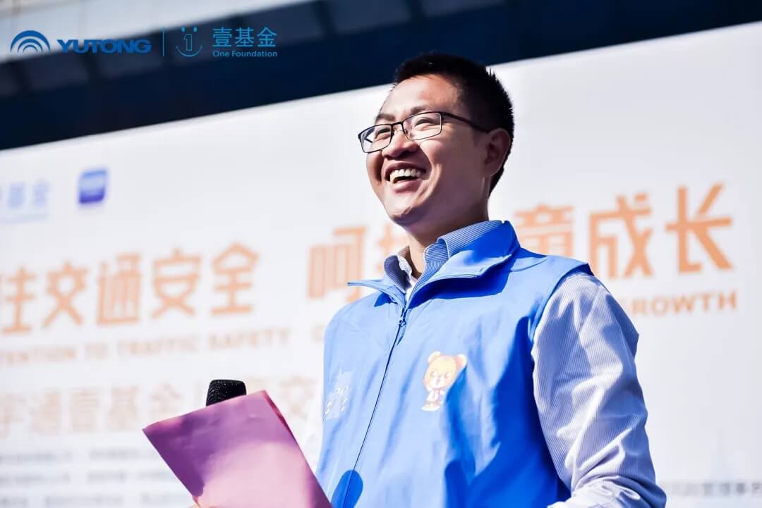 宇通人篇：萬里奔波，只為守護(hù)你平安成長！