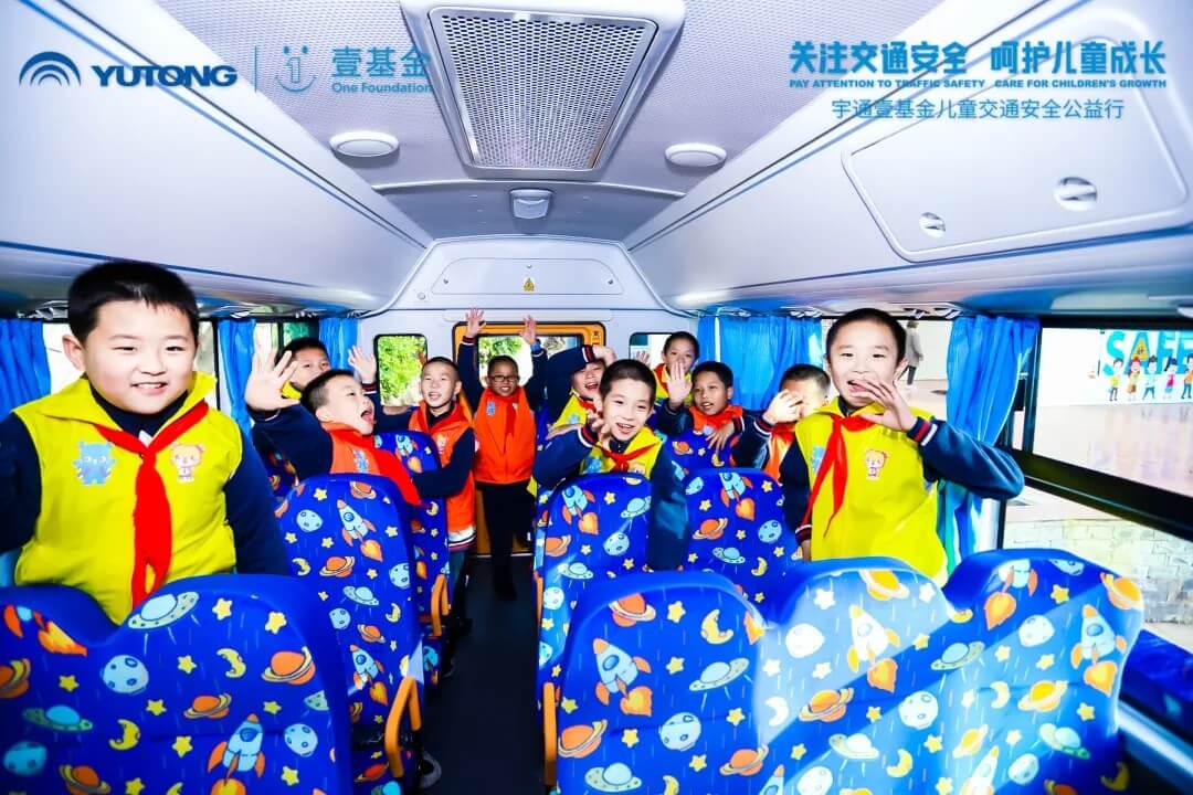 十城主播為愛發聲，宇通兒童交通安全公益行2020再出發！