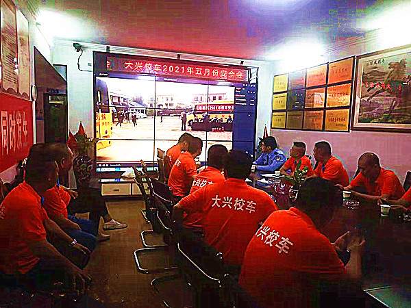 湖北：關(guān)注校車(chē)安全，鄂州大興校車(chē)一直在行動(dòng)