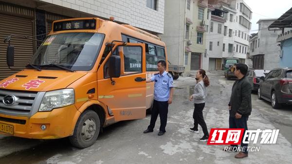 多部門開展校車聯(lián)合整治行動 護(hù)航校車安全