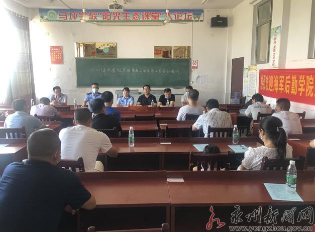 冷水灘：開展校車安全大檢查 確保學(xué)生出行平安