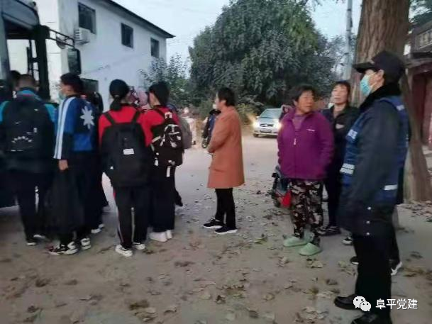 「我為群眾辦實事」阜平鎮(zhèn)：“私人訂制”校車 保安全惠民生