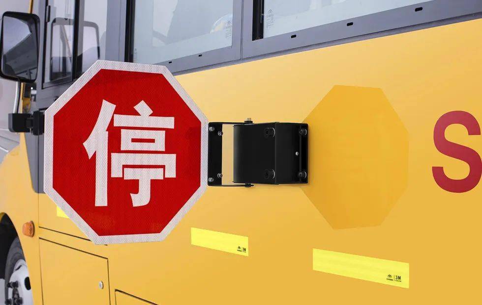 中國(guó)校車處于什么水平？