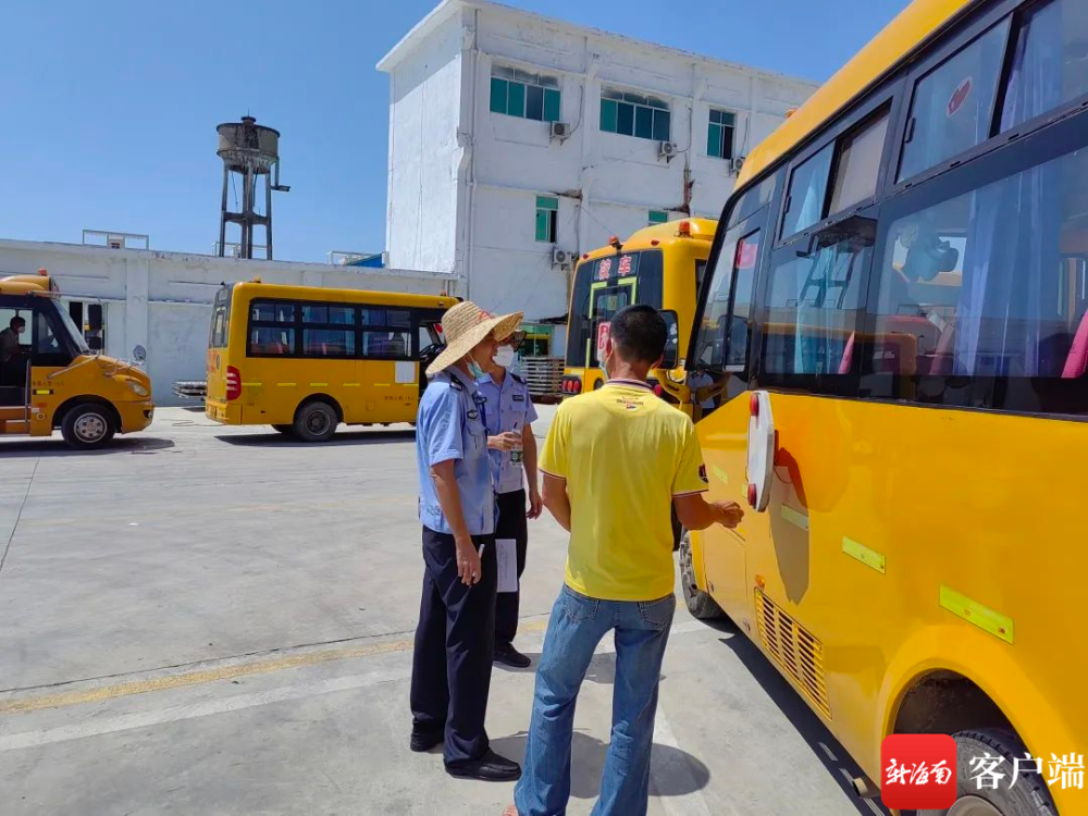 樂(lè)東對(duì)全縣校車開展安全“大體檢” 下達(dá)整改通知書58份