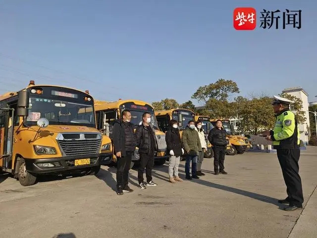 新學年在即，鎮(zhèn)江丹徒65輛校車接受“體檢”