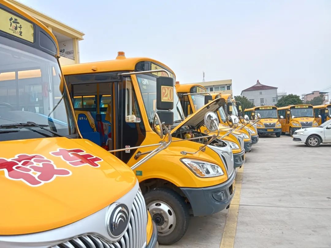 護航開學季，筑牢學生平安上學路——行千里校車開展安全大檢查