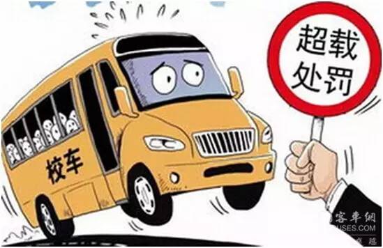 觀察|從校車超載入刑看國內校車大環境