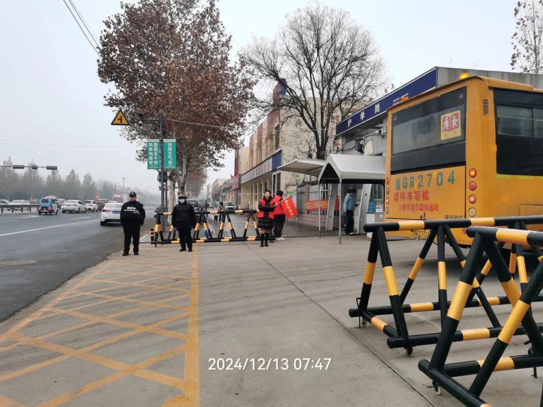 全環(huán)境立德樹人|強化冬季校車安全管理筑牢學生安全防線