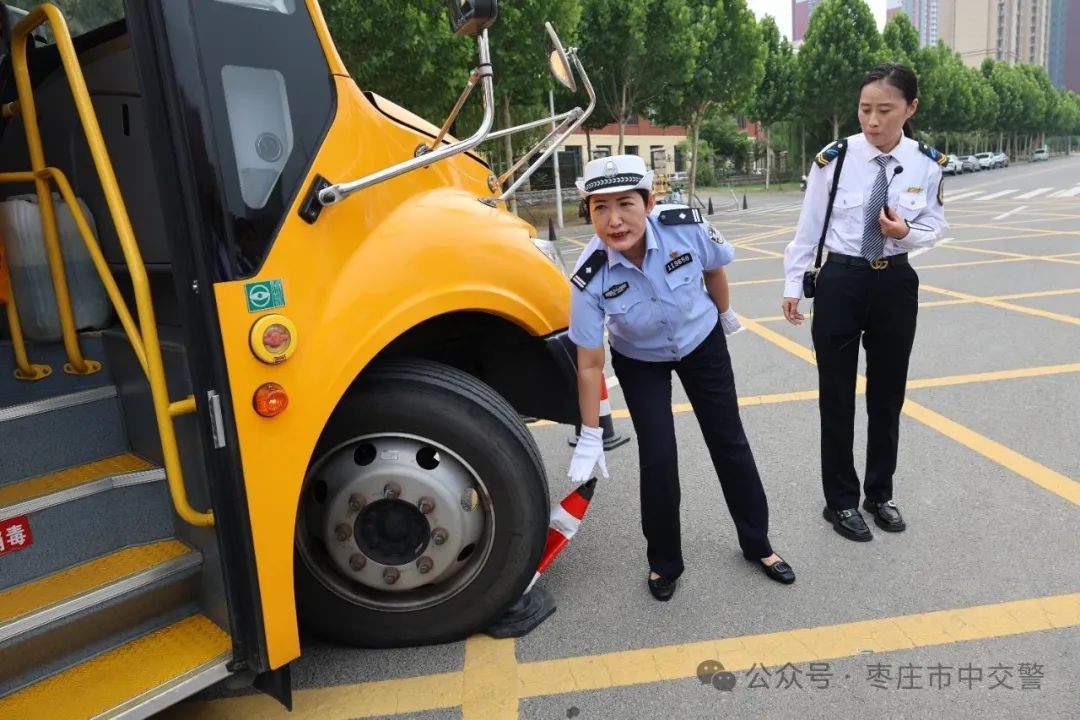 吹響“平安哨” 嚴把“安全關(guān)” 讓校車“跑”得更安全！
