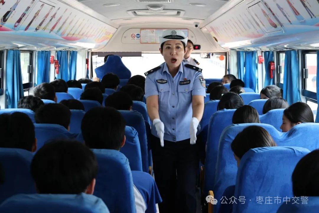 吹響“平安哨” 嚴把“安全關(guān)” 讓校車“跑”得更安全！