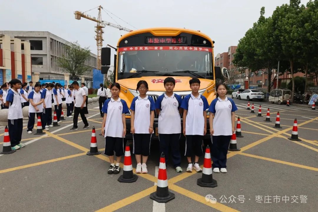 吹響“平安哨” 嚴把“安全關(guān)” 讓校車“跑”得更安全！