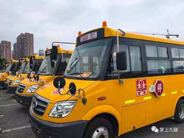 江華召開2020年秋季開學校車從業人員培訓會