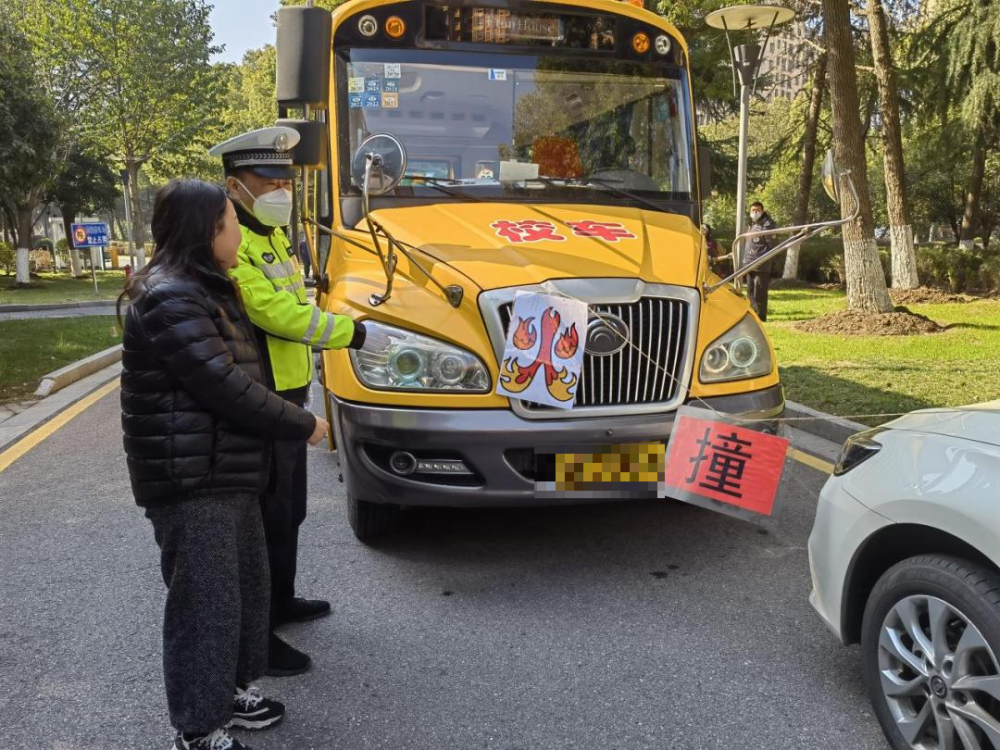 為愛護航，安全“童行”——校車交通事故安全演練！