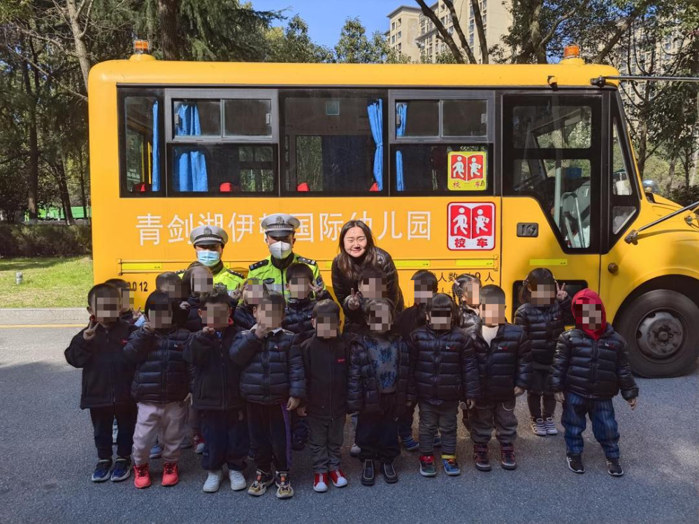 為愛護航，安全“童行”——校車交通事故安全演練！