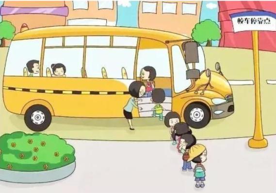 護航開學季 | 關注校車交通安全 護航學生安全出行