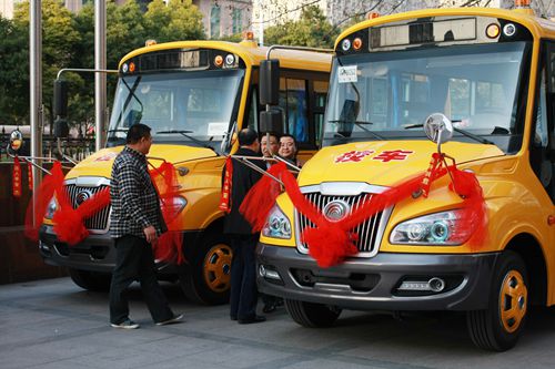 合肥市民辦教育協會學前教育專委會成立 宇通校車成民辦幼兒園“寵兒”