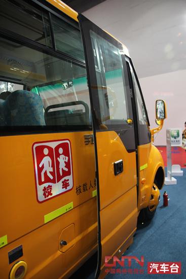 引領(lǐng)校車安全新時(shí)代 宇通發(fā)布安芯校車智能管理系統(tǒng)