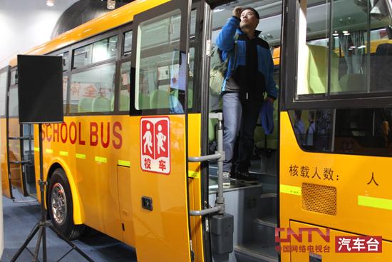 引領(lǐng)校車安全新時(shí)代 宇通發(fā)布安芯校車智能管理系統(tǒng)