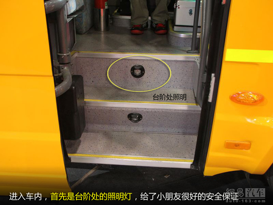 宇通校車詳解