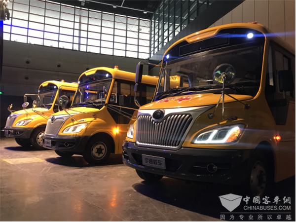 為學(xué)童撐起安全保護傘 宇通第三代校車為愛出發(fā)