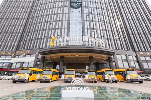 宇通: 用智慧助力打贏校車安全“保衛(wèi)戰(zhàn)”和運(yùn)營(yíng)“持久戰(zhàn)”