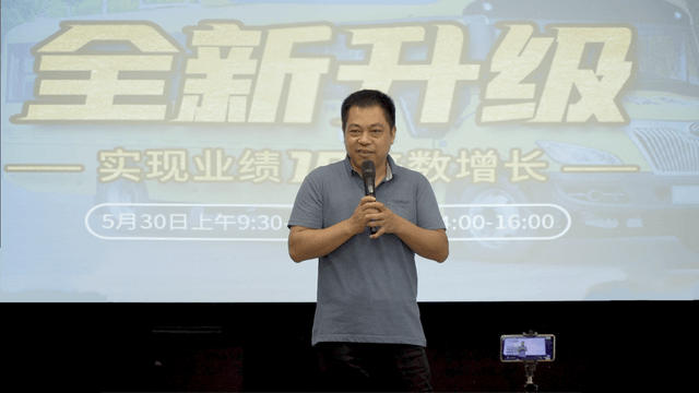 倍安行2.0全新升級(jí)，讓校車服務(wù)更貼心